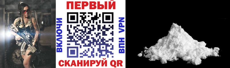 АМФ 98%  купить закладку  Тотьма 