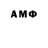Метадон VHQ Daimex YT