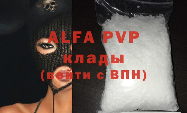 jwh Алексеевка