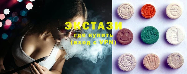эйфоретик Алзамай