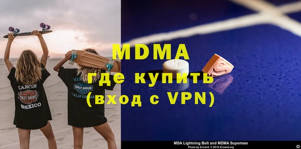 гашиш Краснотурьинск