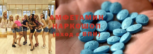 jwh Алексеевка
