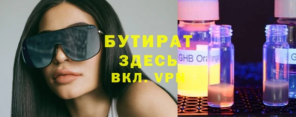 эйфоретик Алзамай