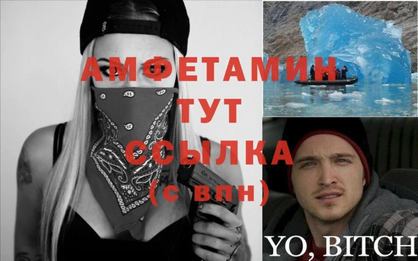 jwh Алексеевка