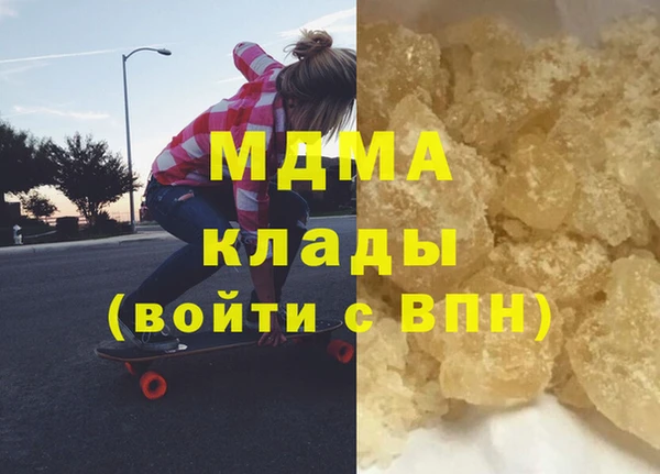 эйфоретик Алзамай