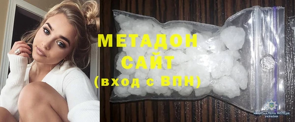 эйфоретик Алзамай