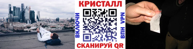купить наркотики сайты Тотьма Первитин Декстрометамфетамин 99.9%