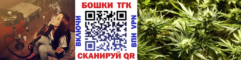 купить наркотики сайты  Тотьма  МАРИХУАНА индика 